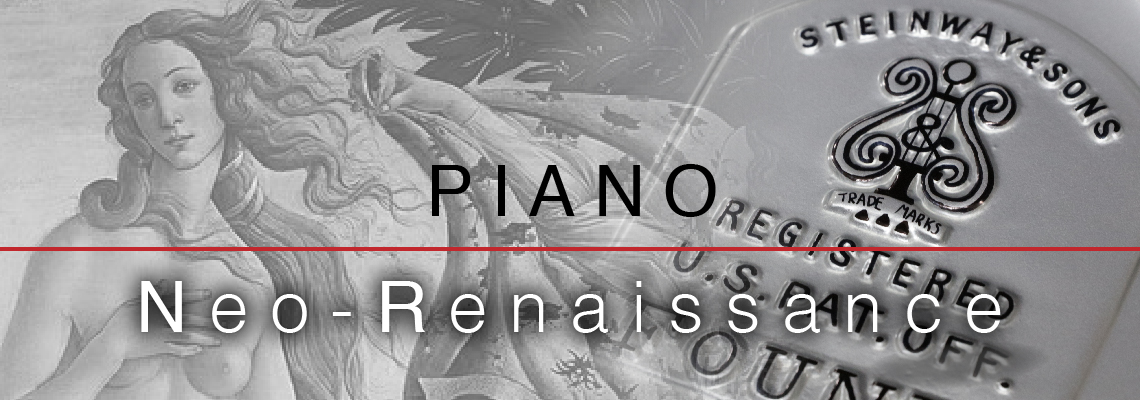 蘇る銘器シリーズ PIANO RENAISSANCE