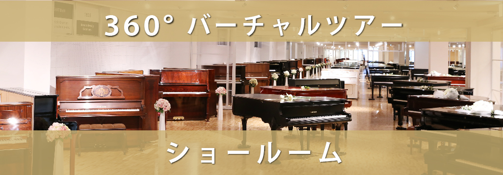 グランピピ♡ セット売り 2024年1月3日(水)・4日(木) 初売り!! | 大和屋珈琲 YAMATOYA COFFEE