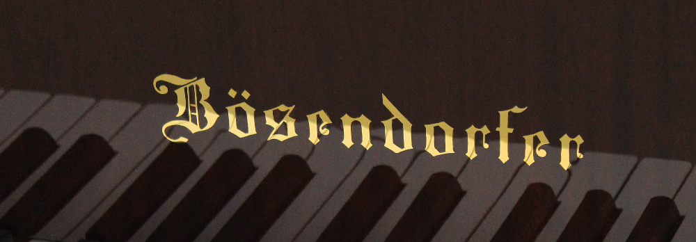 Bösendorfer(ベーゼンドルファー)