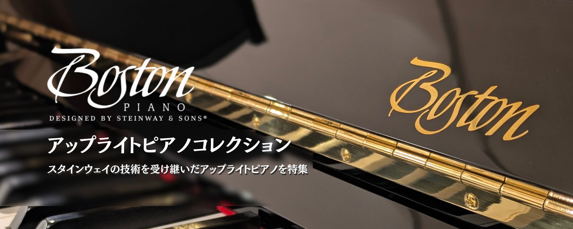 Amazon.co.jp: 名古屋グランパス選手支給品 ピステ 上下セット