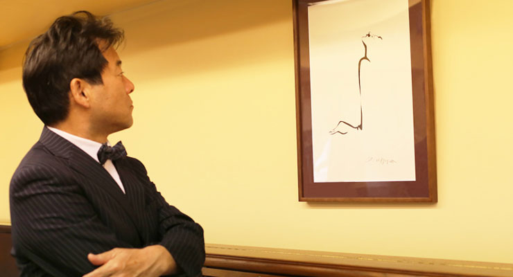 staff_img05.jpg
