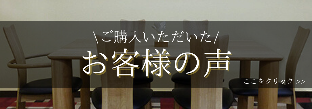 gt_customer_voice_carousel
