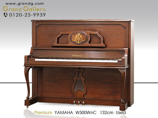 YAMAHA（ヤマハ） | 新品ピアノ・中古ピアノ販売専門店 グランド