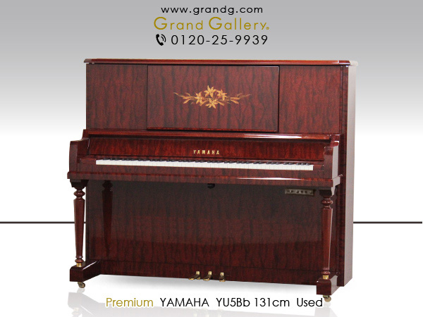 YAMAHA（ヤマハ） | 新品ピアノ・中古ピアノ販売専門店 グランドギャラリーオンライン