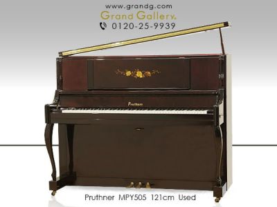 PRUTHNER アップライトピアノ 大型譜面台