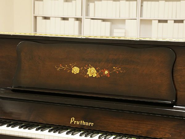 中古ピアノ PRUTHNER（プルツナー）MPY500S 美しい象嵌装飾♪貴重な