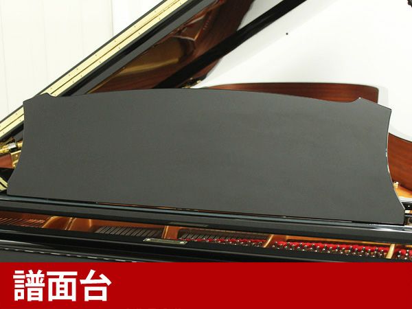 中古グランドピアノ YAMAHA（ヤマハ）フルコンサートピアノ CF3SA 世界