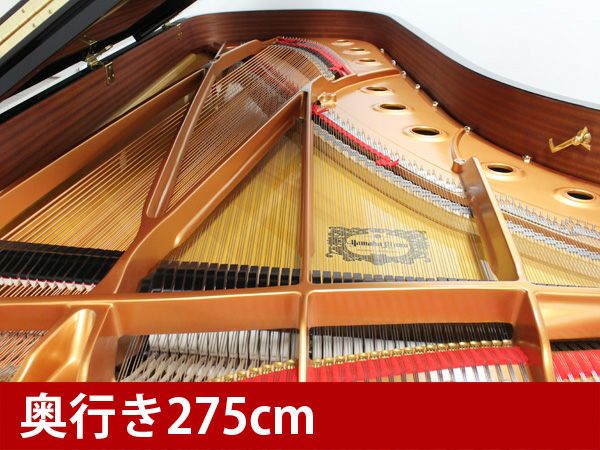 中古グランドピアノ YAMAHA（ヤマハ）フルコンサートピアノ CF3SA 世界