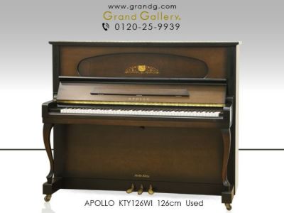 中古グランドピアノ APOLLO 25 奥行き169cｍ 製造1966年 - 鍵盤楽器 