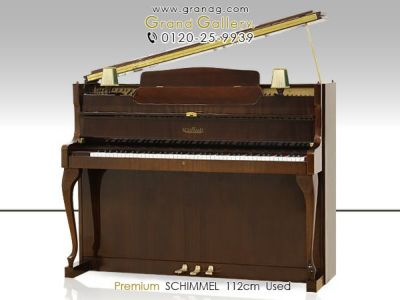 中古ピアノ SCHIMMEL（シンメル）ルーマニア王室御用達 ドイツ製家具調インテリアピアノ | 中古ピアノ・新品ピアノ販売専門店  グランドギャラリーオンラインショップ