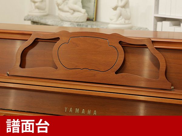 YAMAHA（ヤマハ）YF101C　譜面台