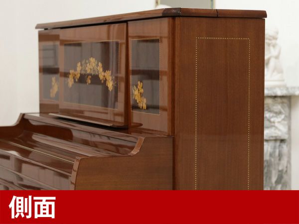歴史的名作ピアノ YAMAHA（ヤマハ）YU5CE 100周年記念 センテニアル 