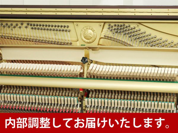 YAMAHA（ヤマハ）W302Sa　カスタムセレクション　内装