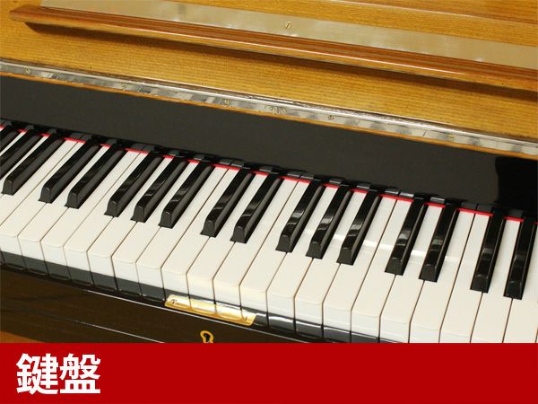 歴史的名作ピアノ YAMAHA（ヤマハ）U3B モダンデザイン ツートンカラー 中古 | 中古ピアノ・新品ピアノ販売専門店  グランドギャラリーオンラインショップ