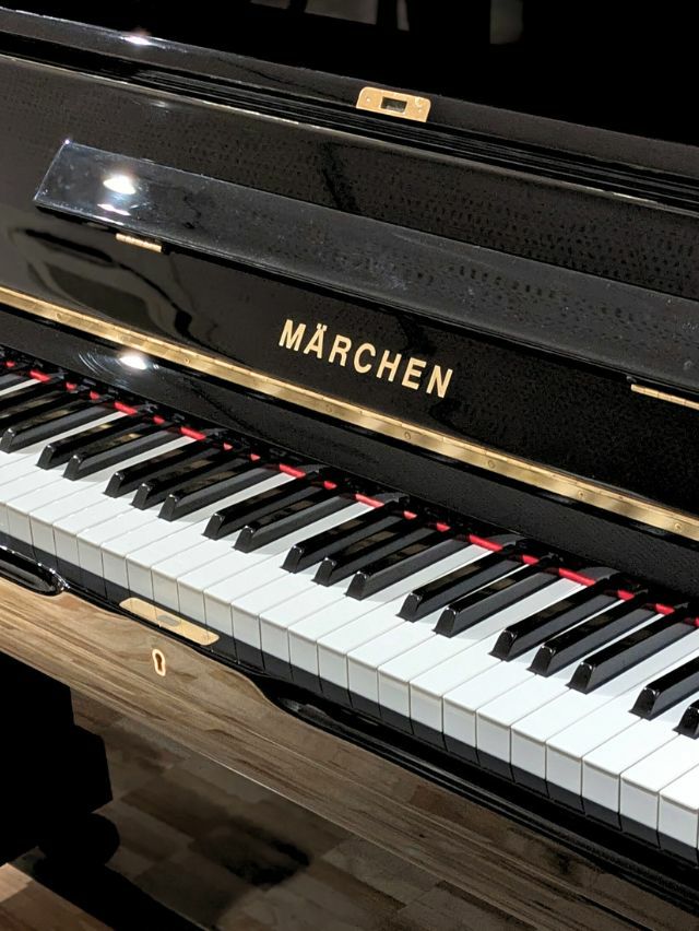 中古ピアノ MARCHEN（メルヘン）MS280 河合楽器製造のお買い得国産ピアノ | 中古ピアノ・新品ピアノ販売専門店  グランドギャラリーオンラインショップ