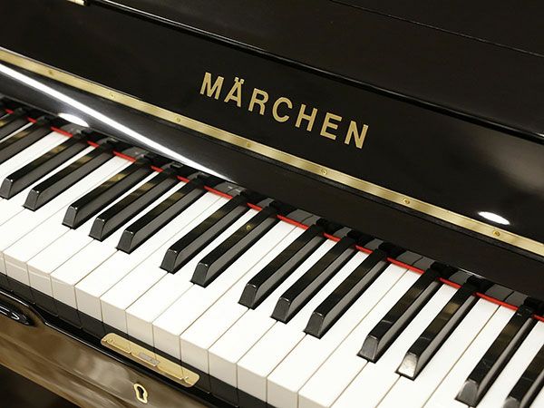 中古ピアノ　MARCHEN（メルヘン）MS280　鍵盤