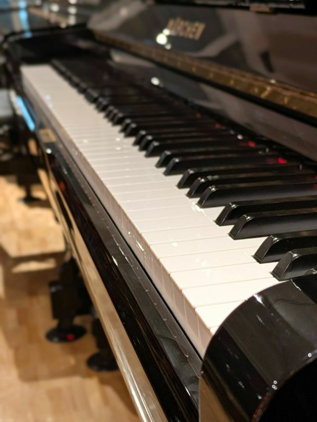 中古ピアノ　MARCHEN（メルヘン）MS280　刻印