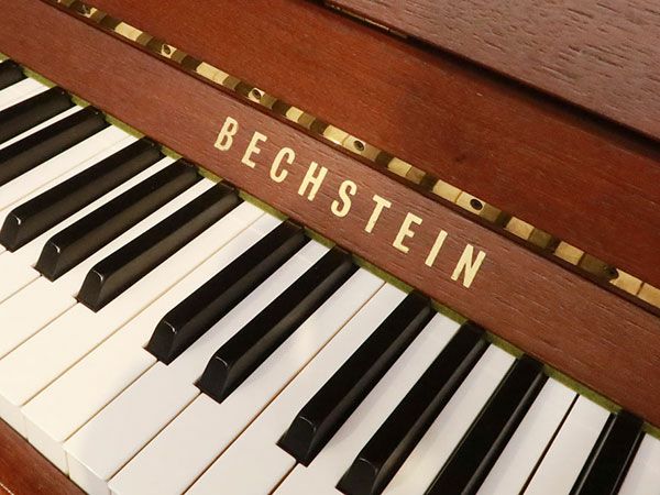 中古ピアノ BECHSTEIN(ベヒシュタイン）A3 アカデミーシリーズ 世界3大ピアノブランド | 中古ピアノ・新品ピアノ販売専門店  グランドギャラリーオンラインショップ