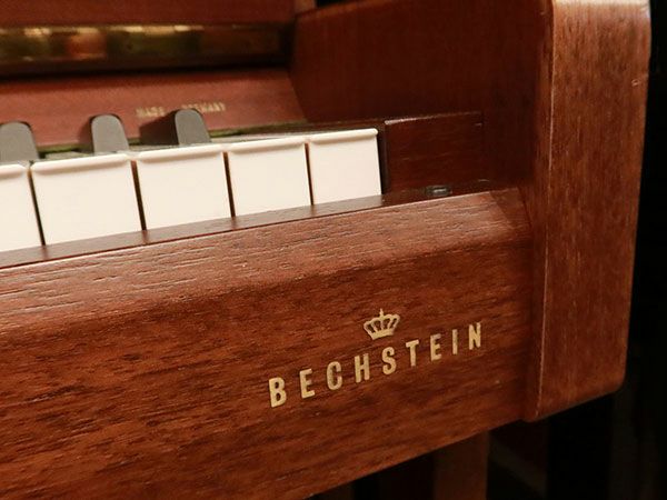 中古ピアノ BECHSTEIN(ベヒシュタイン）A3 アカデミーシリーズ 世界3大ピアノブランド | 中古ピアノ・新品ピアノ販売専門店  グランドギャラリーオンラインショップ