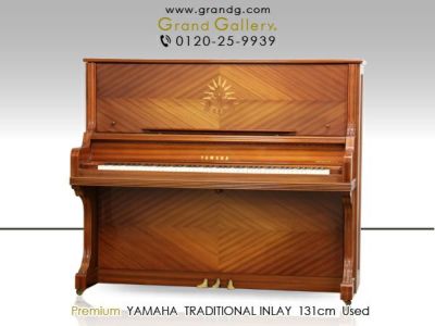歴史的名作ピアノ YAMAHA（ヤマハ）CUSTOM プレミアム アート アンデス 