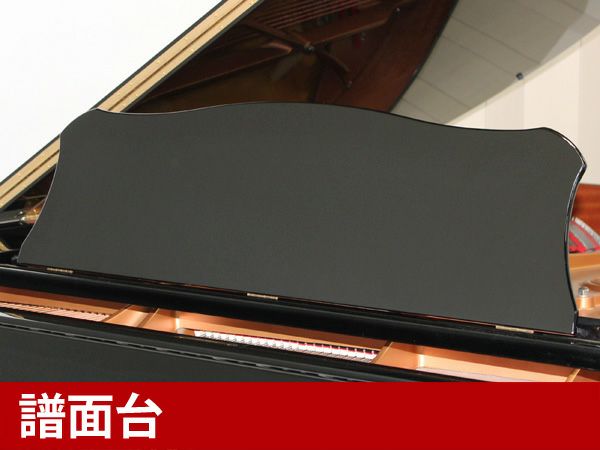 中古グランドピアノ　YAMAHA（ヤマハ）C3L　譜面台