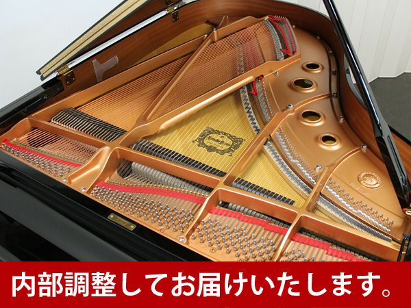 中古グランドピアノ　YAMAHA（ヤマハ）C3L　内部