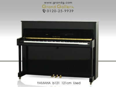 歴史的名作ピアノ YAMAHA（ヤマハ）CUSTOM プレミアム アート クラウン 
