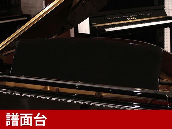中古グランドピアノ　KAWAI（カワイ）GM10LE　譜面台
