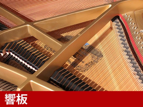 中古グランドピアノ　KAWAI（カワイ）GM10LE　響板