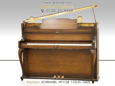 中古ピアノ SCHIMMEL（シンメル）UP112B ランプ付 バロック様式の逸品 