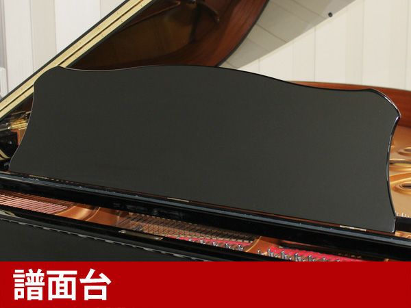 中古グランドピアノ　YAMAHA（ヤマハ）C3LA　「Artistic Edition」　譜面台