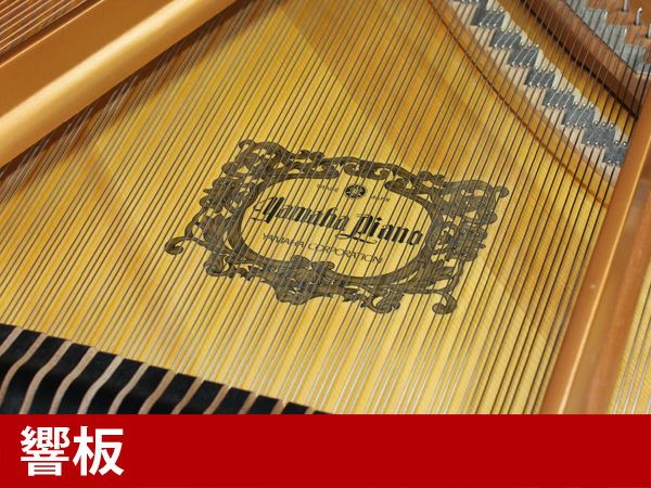 中古グランドピアノ　YAMAHA（ヤマハ）C3LA　「Artistic Edition」　響板