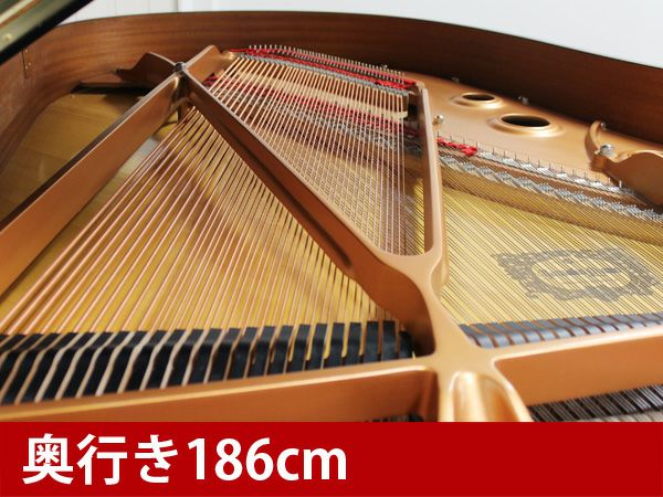 中古グランドピアノ　YAMAHA（ヤマハ）C3LA　「Artistic Edition」　奥行186㎝