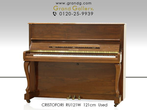 中古ピアノ 東洋ピアノ アップライト 消音機能付き - 鍵盤楽器、ピアノ