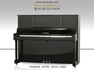 中古アップライトピアノ YAMAHA（ヤマハ）YM10 お子様や初級者にお勧めヤマハ・スタンダードモデル | 中古ピアノ・新品ピアノ販売専門店  グランドギャラリーオンラインショップ