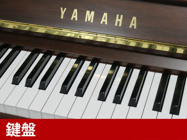 中古ピアノ　YAMAHA（ヤマハ）WX5AWnC　鍵盤