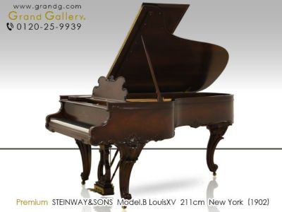 ベーゼンドルファー 創業175周年 記念誌「Bosendorfer」ピアノ 公式 ...
