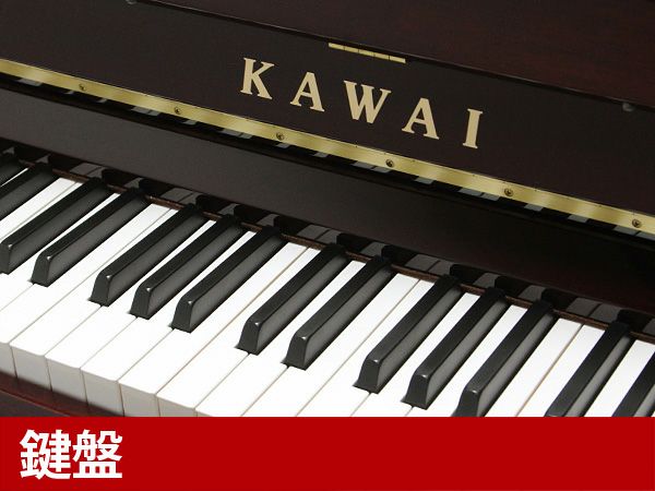 中古ピアノ KAWAI(カワイ）LD200MF 木目・猫脚が美しいコンパクトモデル | 中古ピアノ・新品ピアノ販売専門店  グランドギャラリーオンラインショップ