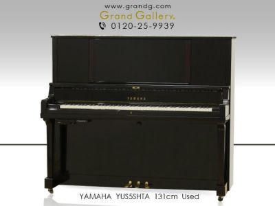 中古ピアノ YAMAHA(ヤマハ)YUS5SHTA 新時代のアコースティック 