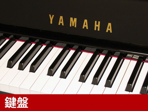 中古ピアノ YAMAHA（ヤマハ）UX300 ヤマハ ハイグレードXシリーズ | 中古ピアノ・新品ピアノ販売専門店 グランドギャラリーオンラインショップ