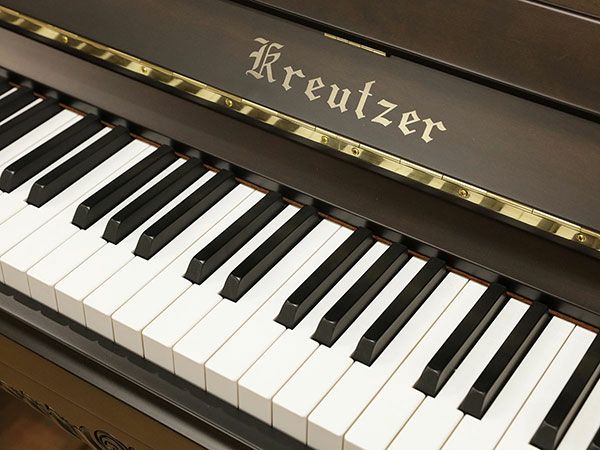 中古ピアノ KREUTZER（クロイツェル）KE703 職人の技術・こだわりを 