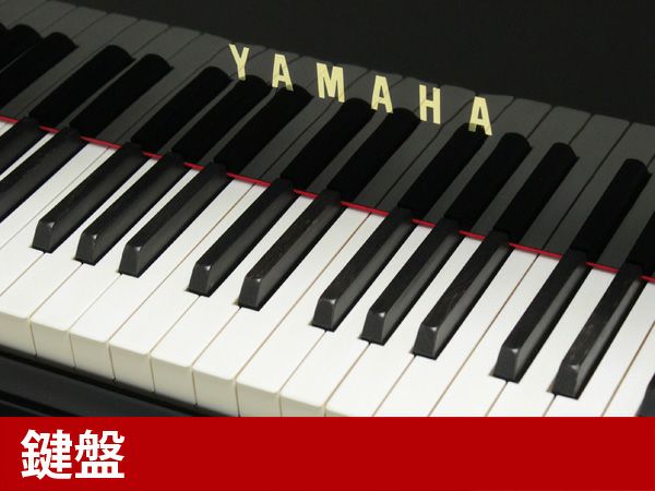 中古グランドピアノ　YAMAHA（ヤマハ）S400B　鍵盤