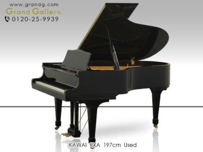 中古グランドピアノ KAWAI（カワイ）GX5 あらゆるアーティストのための 