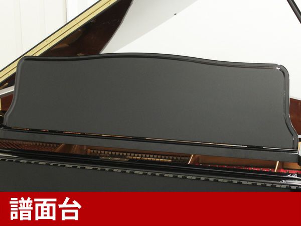 中古グランドピアノ　KAWAI（カワイ）RXA　譜面台