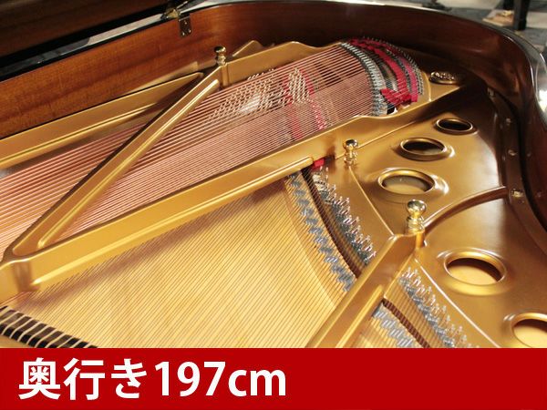中古グランドピアノ　KAWAI（カワイ）RXA　中古グランドピアノ　KAWAI（カワイ）RXA　奥行197cm