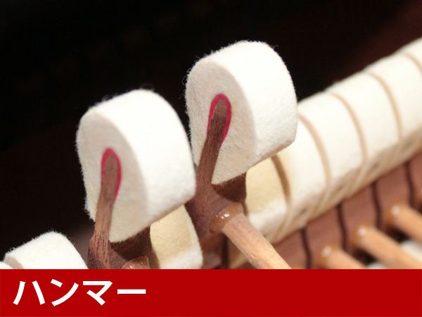 中古グランドピアノ　KAWAI（カワイ）RXA　ハンマー