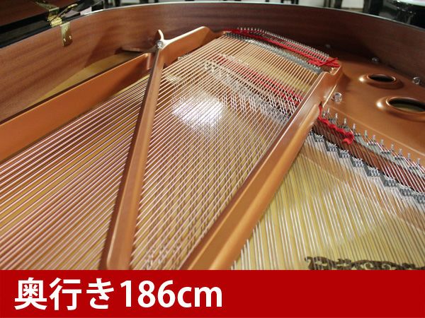 中古グランドピアノ　YAMAHA（ヤマハ）C3X　奥行186㎝