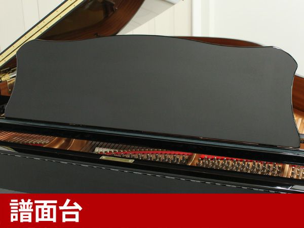 中古グランドピアノ　YAMAHA（ヤマハ）C5LA　譜面台