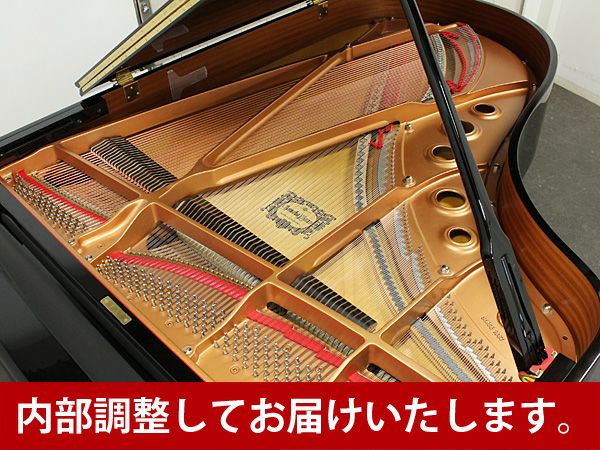 中古グランドピアノ　YAMAHA（ヤマハ）C5LA　内装