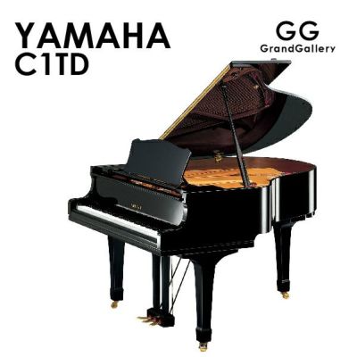 中古グランドピアノ YAMAHA（ヤマハ）C1 コンパクトサイズながら